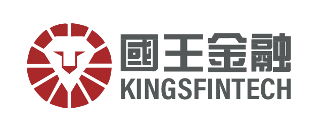KINGS FINANCE國王金融