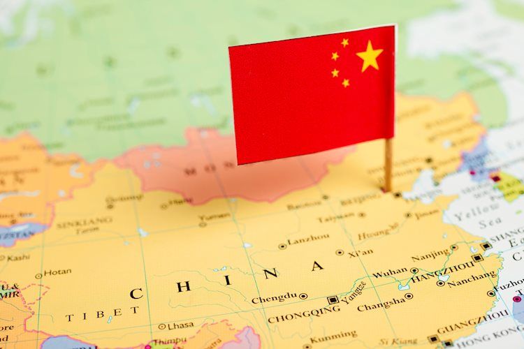 中國應警惕房地產市場風險 – 《21世紀經濟報導》