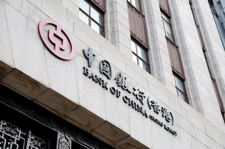 中國人民銀行開展一年期中期借貸便利操作共4000億元人民幣，操作利率為2.75%
