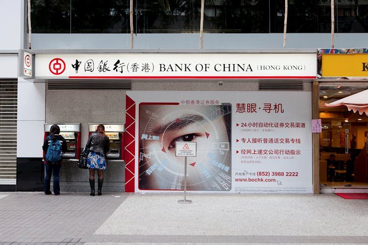 中國人民銀行將人民幣中間價設立為6.9588，前值為6.9606