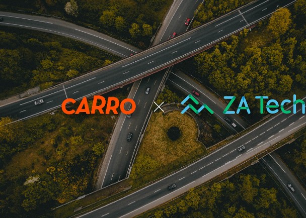 ZA Tech注資東南亞二手車買賣平台Carro