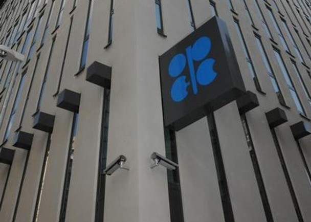 高盛：下半年石油恐短缺 OPEC減產政策或逆轉