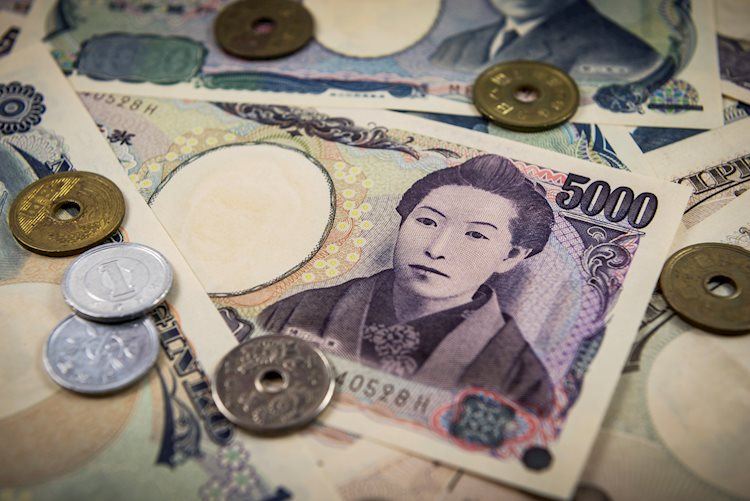 美元兌日元在131.00上方收窄本週跌勢，即便收益率下跌、經濟衰退擔憂推升美元