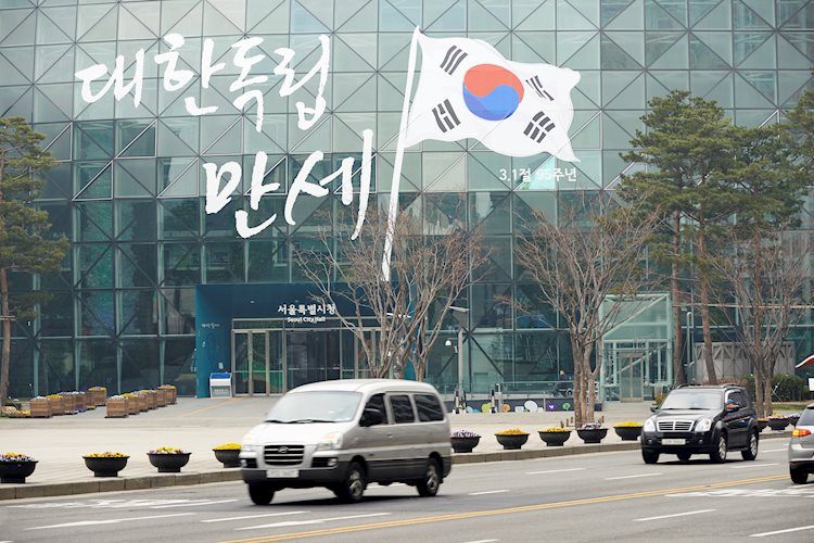 韓國：預計韓國央行將維持利率不變 - 大華銀行