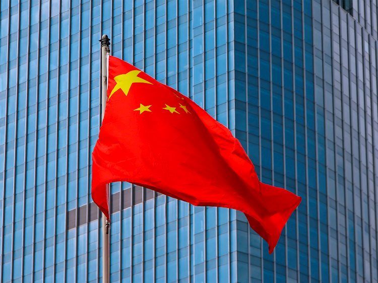中美貿易談判來襲，中國下調股票交易印花稅，工業利潤連續第七月下滑