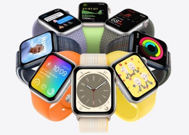 大變革？新Apple Watch下月亮相　傳將加入新生產技術
