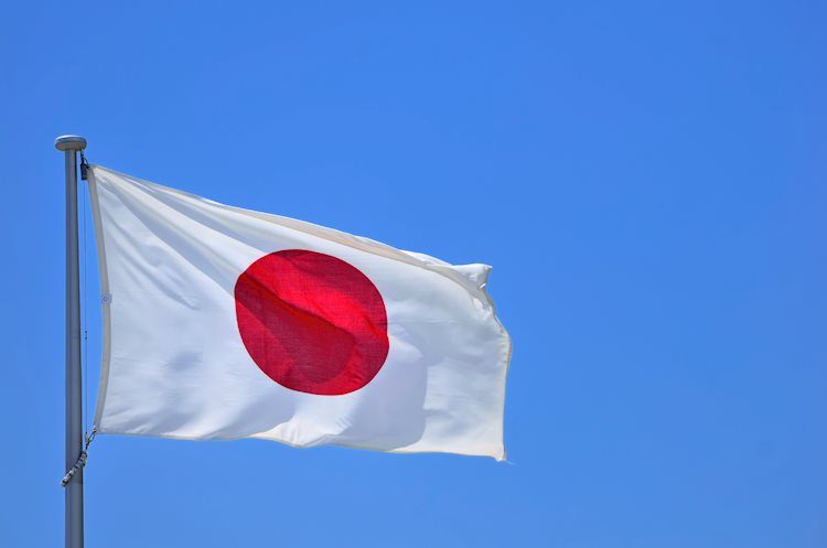 穆迪確認日本信用評等“A1”，經濟前景展望“穩定”