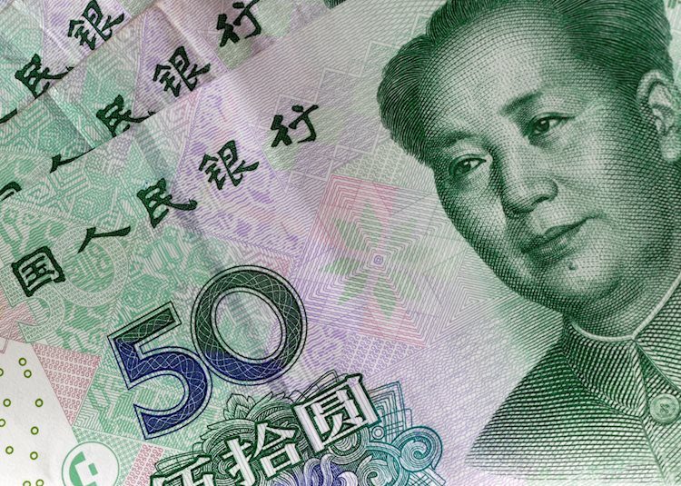 中國人民銀行將美元/人民幣匯率中間價定為7.1049，前額7.1039