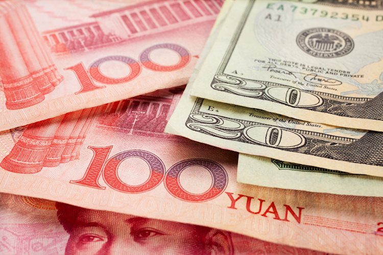 中國人民銀行將美元/人民幣參考匯率定為 7.1006，前值為 7.1049