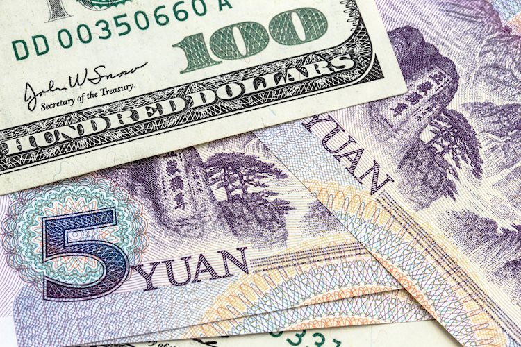 中國人民銀行將美元/人民幣中間價定為 7.1057，前值為 7.1080