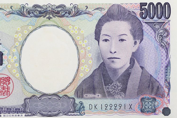 日圓兌美元處在 2 月初以來的最高水準緊下方，焦點轉向美國通膨