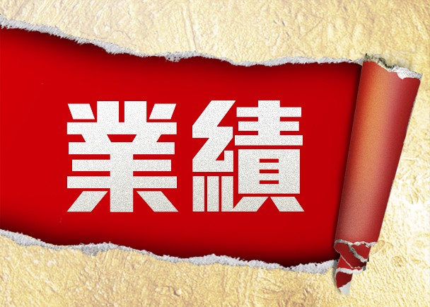 華誼騰訊娛樂去年少蝕66%　