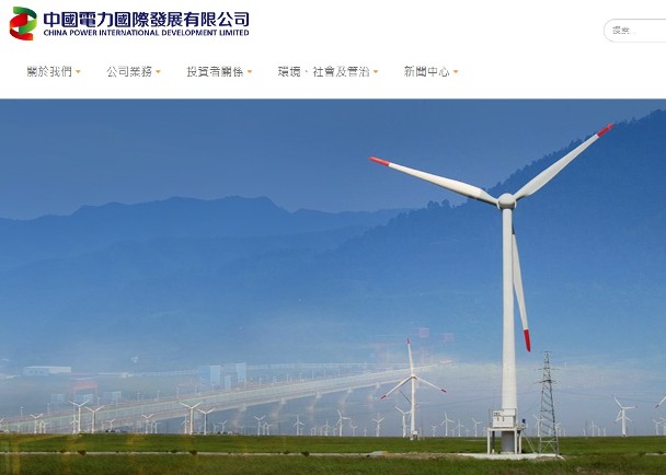 鄧聲興：全球耗電量需求提升　留意中國電力